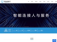 Desktop screenshot for teddymobile.cn