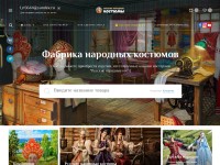 Desktop screenshot for kokoshnik-shop.ru