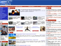 Desktop screenshot for novosti-n.info