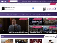 Desktop screenshot for copts-united.com