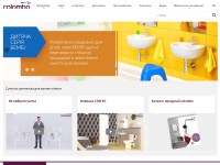 Desktop screenshot for colombo.ua