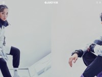 Desktop screenshot for juksy.com