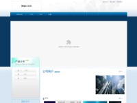 Desktop screenshot for waetna.com