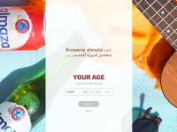 Desktop screenshot for almaza.com.lb