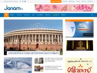 Desktop screenshot for janamtv.com