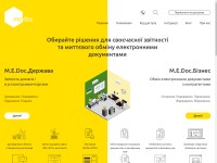 Desktop screenshot for medoc.ua