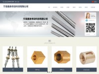 Desktop screenshot for ltblyn.com