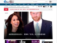 Desktop screenshot for mirrormedia.mg