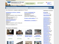 Desktop screenshot for findrealty.ru