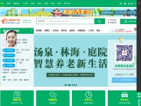 Desktop screenshot for lyfcw.com