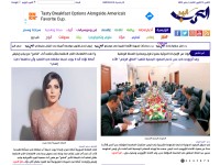 Desktop screenshot for arabstoday.net