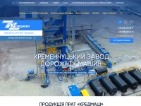 Screenshot of kredmash.com
