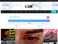 Desktop screenshot for i7lm.com