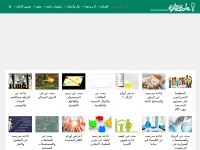 Desktop screenshot for thaqfya.com