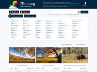 Desktop screenshot for 7fon.org