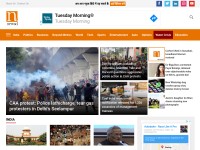 Desktop screenshot for newsd.in