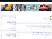 Desktop screenshot for 7ifz.com