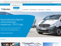 Desktop screenshot for hermesrussia.ru