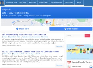 How 4eno.in looks like on a tablet such as an iPad.