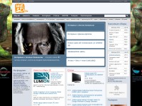 Desktop screenshot for mir3d.ru