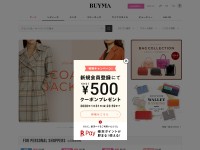 Desktop screenshot for buyma.com