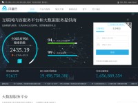 Desktop screenshot for kaipuyun.cn