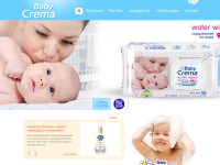 Desktop screenshot for babycrema.bg