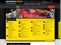 Desktop screenshot for instrument-optom.com