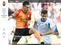 Desktop screenshot for shakhtar.com