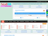 Desktop screenshot for taladdee.club