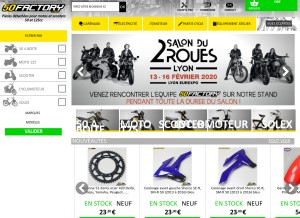 How 50factory.com looks like on a tablet such as an iPad.