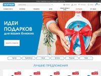 Desktop screenshot for decathlon.ru