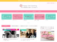 Desktop screenshot for happylifecoaching.jp
