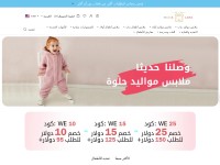 Desktop screenshot for hadialaha.com