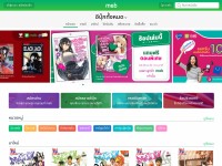 Desktop screenshot for mebmarket.com