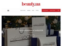 Desktop screenshot for beauty.ua
