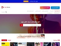 Desktop screenshot for haylimoviez.info