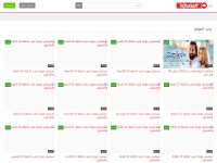 Desktop screenshot for almstba.tv