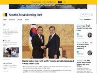 Desktop screenshot for scmp.com