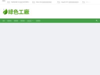 Desktop screenshot for easylife.tw