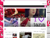 Desktop screenshot for a7b.cc