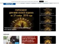 Desktop screenshot for allforme.co