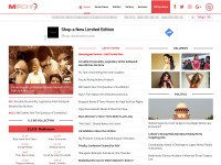 Desktop screenshot for mirchi9.com