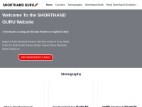 Desktop screenshot for shorthandguru.com