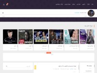 Desktop screenshot for persianturk.ir