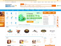 Desktop screenshot for dd373.com