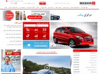 Desktop screenshot for mashin3.com