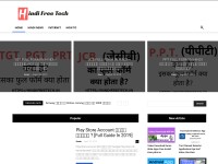 Desktop screenshot for hindifreetech.in
