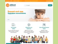 Desktop screenshot for allbest.ru