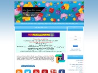 Desktop screenshot for bigsite.ir